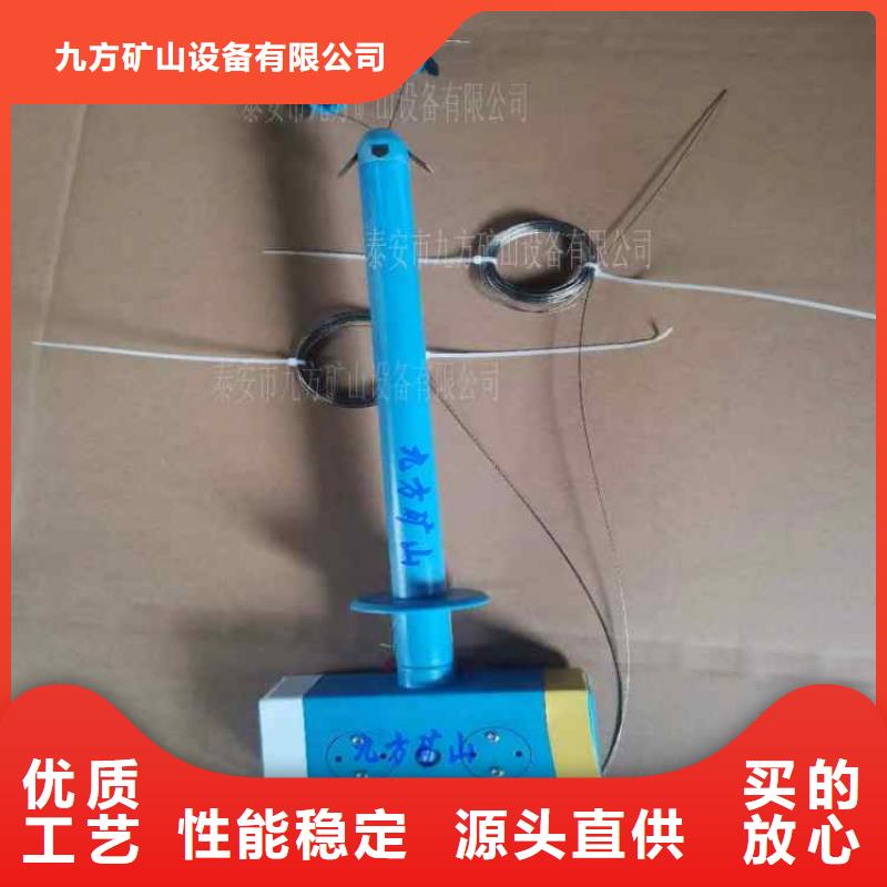 顶板离层仪【拆柱机】物流配货上门
