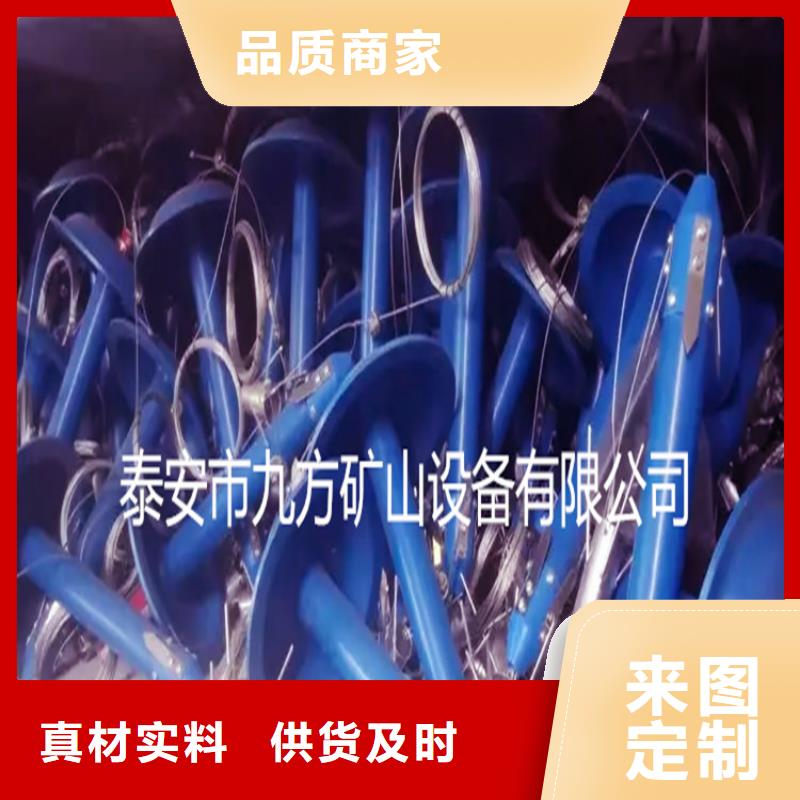 LBY-3顶板离层仪批发价格