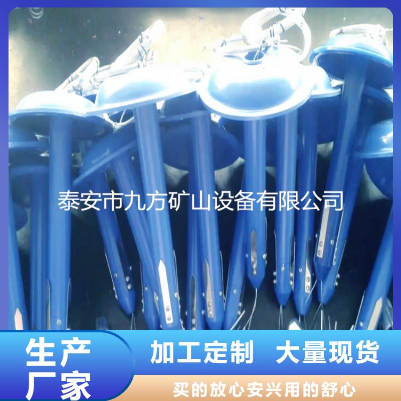 DL-II顶板离层监测仪厂家