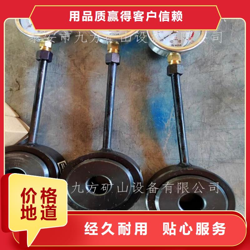 矿用锚索测力计量大从优