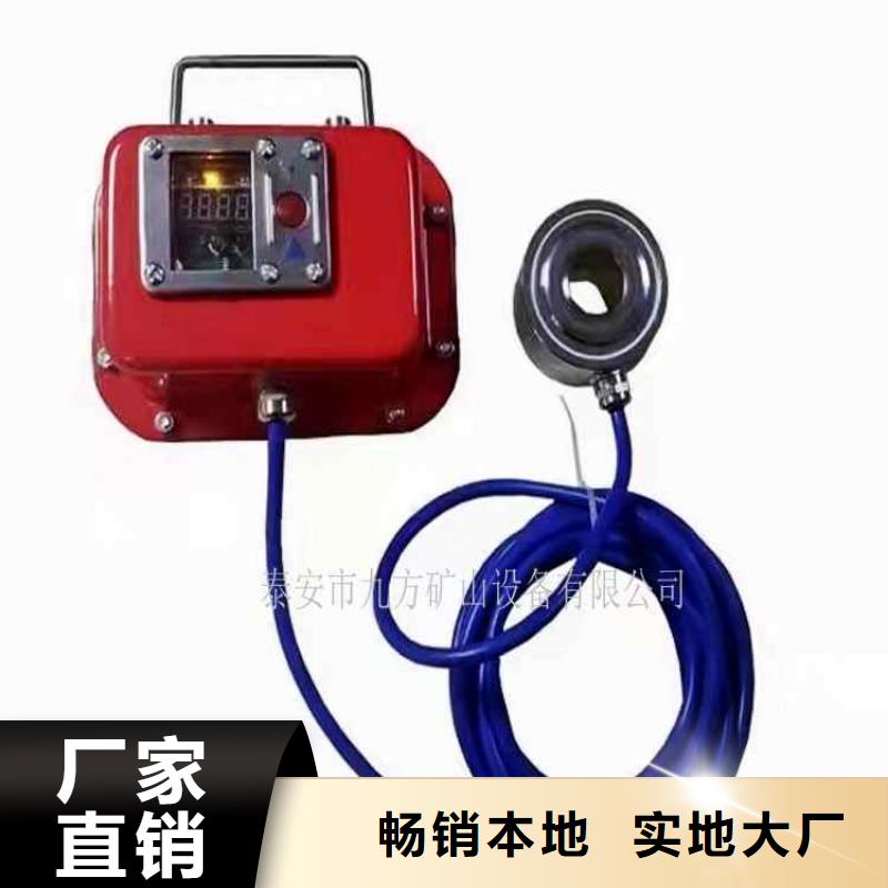 MCZ-200指针式锚杆测力计规格