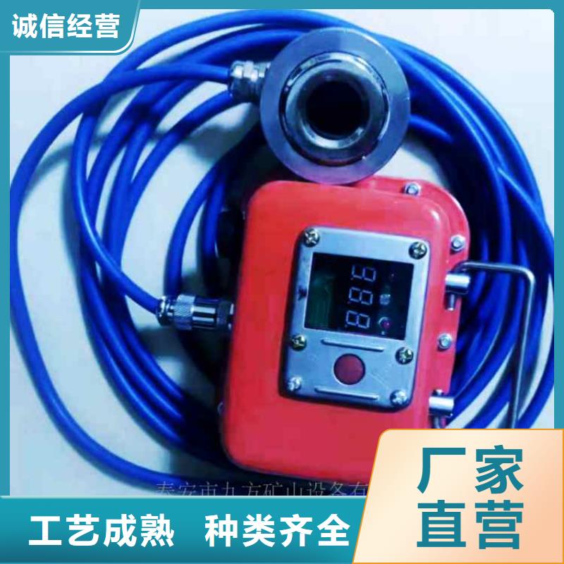 MCZ-200指针式锚杆测力计规格
