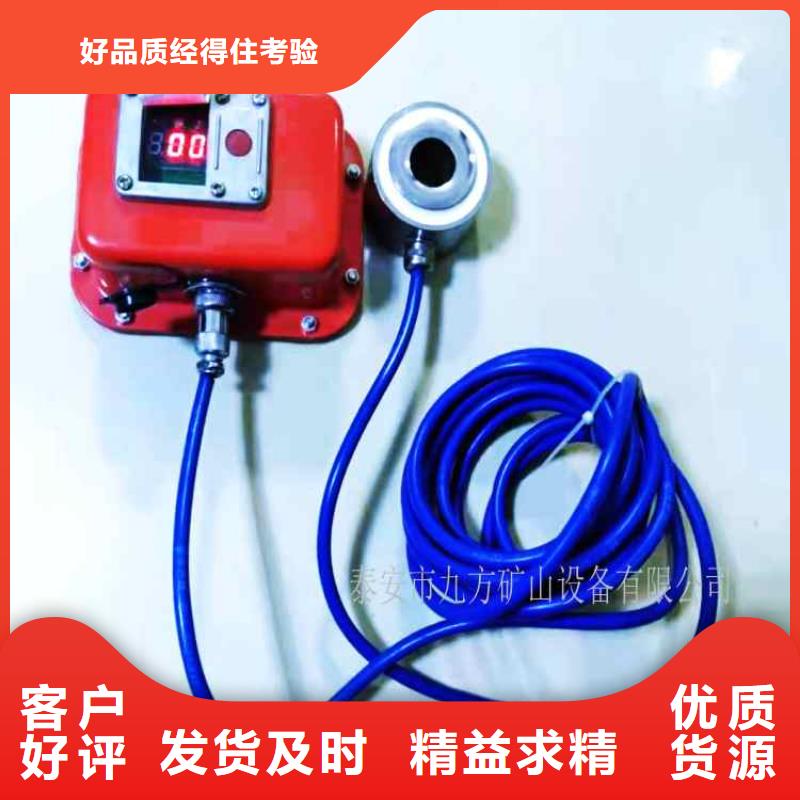 指针式锚杆测力计型号全