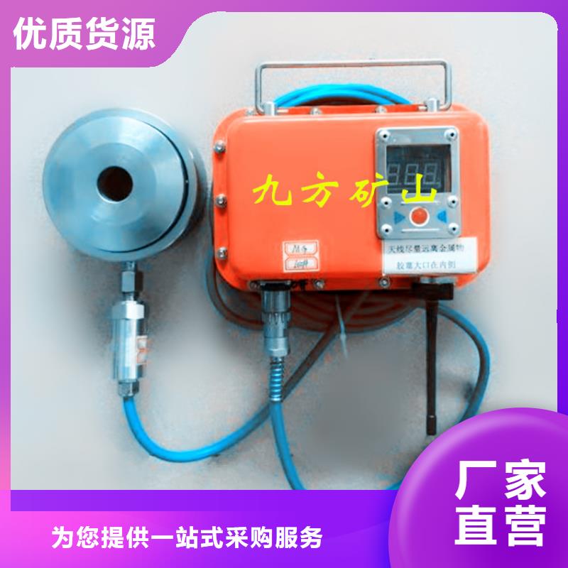 机械式锚杆测力计设计