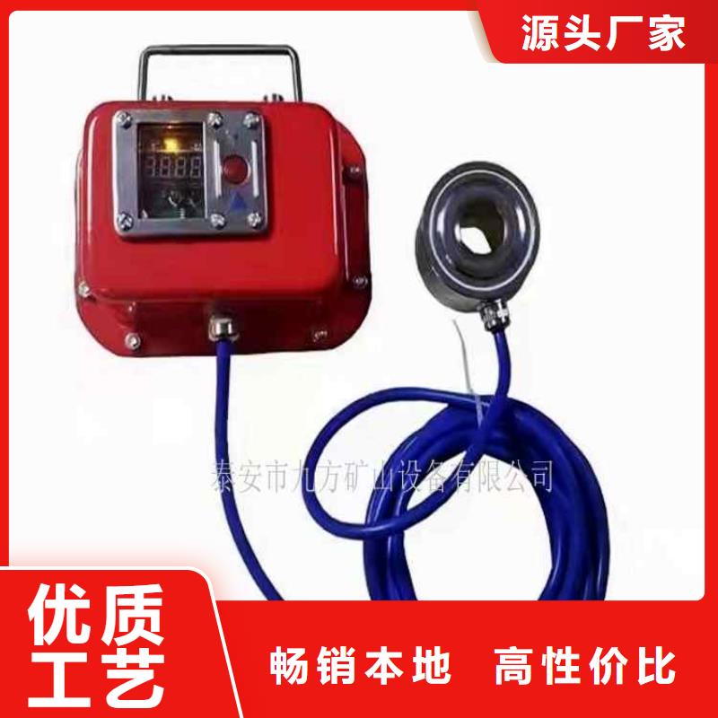 MCZ-200指针式锚杆测力计视频