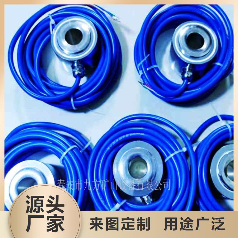 MC-300煤矿用锚杆测力计采购价格
