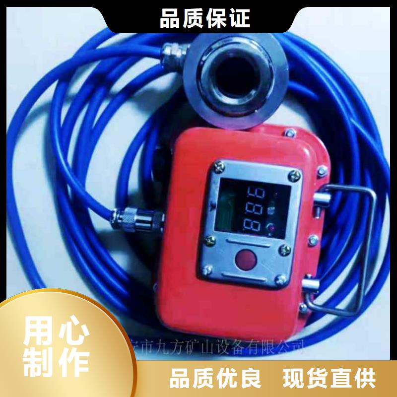 MCZ-200指针式锚杆测力计视频