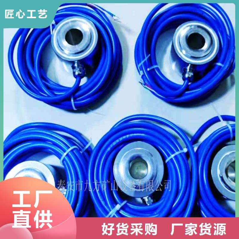 MCZ-200指针式锚杆测力计价格
