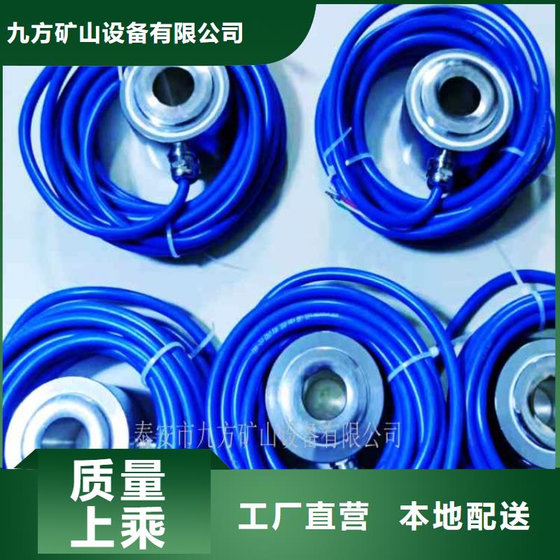 锚杆测力计锚杆拉力计制造生产销售