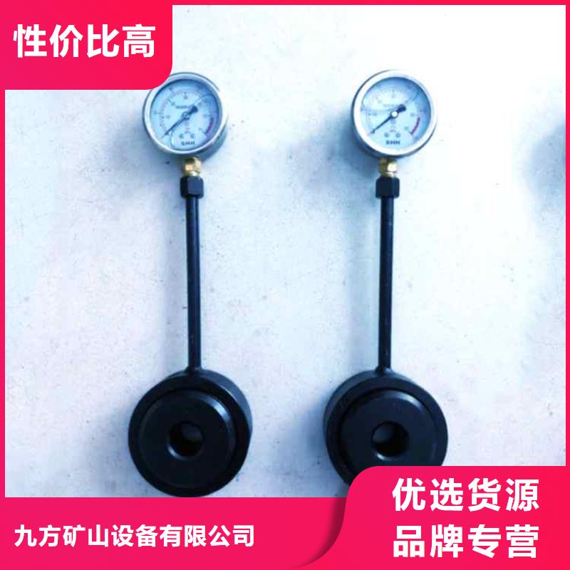 东方市MCZ-200指针式锚杆测力计价格