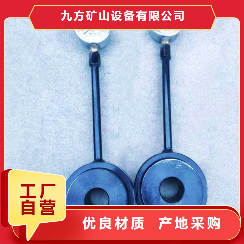 MCZ-500矿用锚杆测力计图片