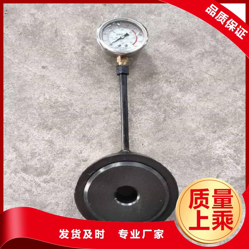 锚杆测力计顶板离层仪型号全价格低