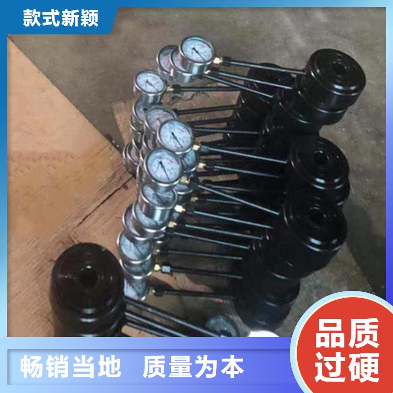 MCZ-300煤矿锚索测力计九方制造