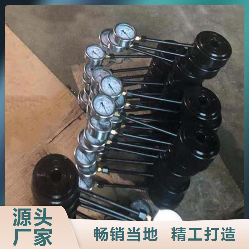MCZ-200指针式锚杆测力计视频