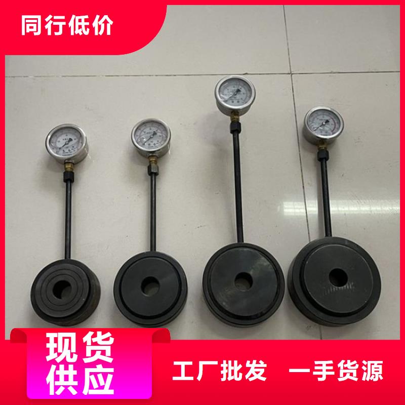 【锚杆测力计】_矿用本安型数字压力计一手货源