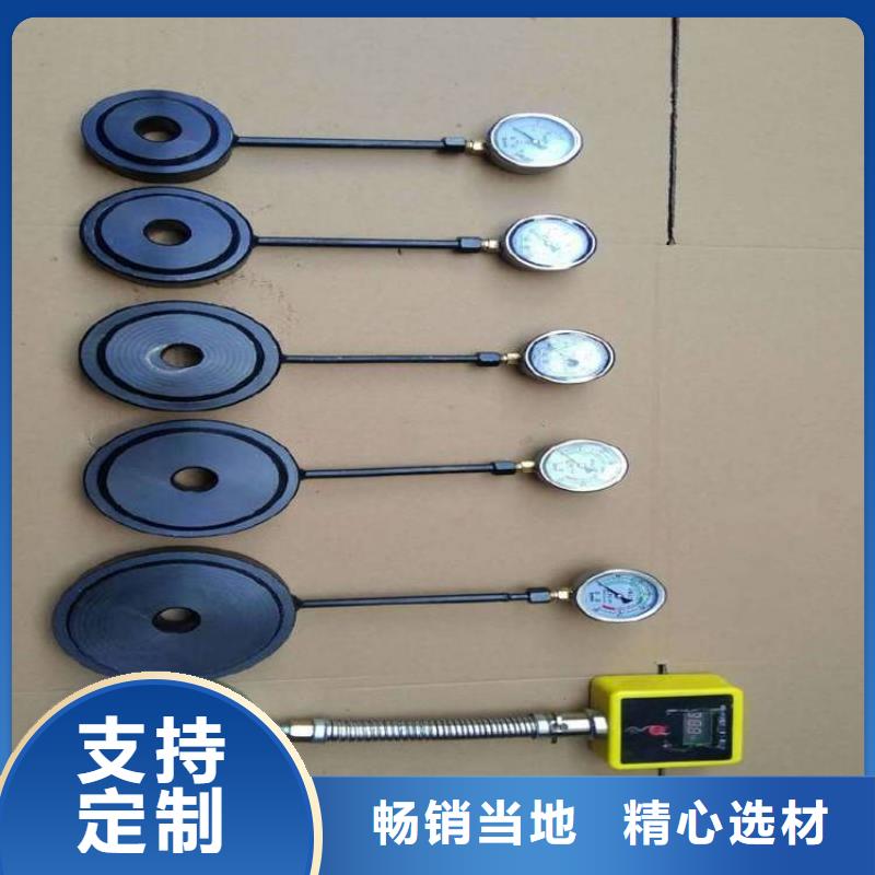 锚杆测力计顶板离层仪型号全价格低