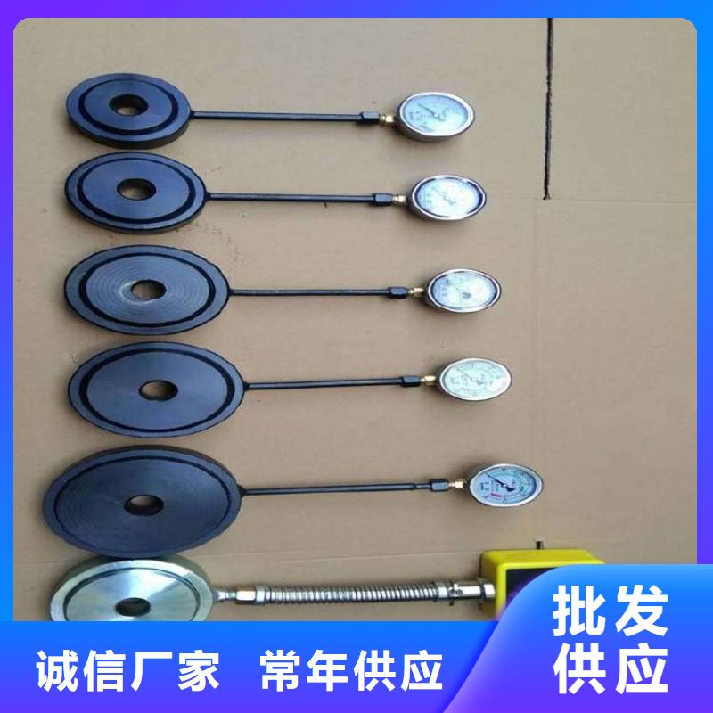 锚杆测力计-矿用锚杆应力传感器质量无忧