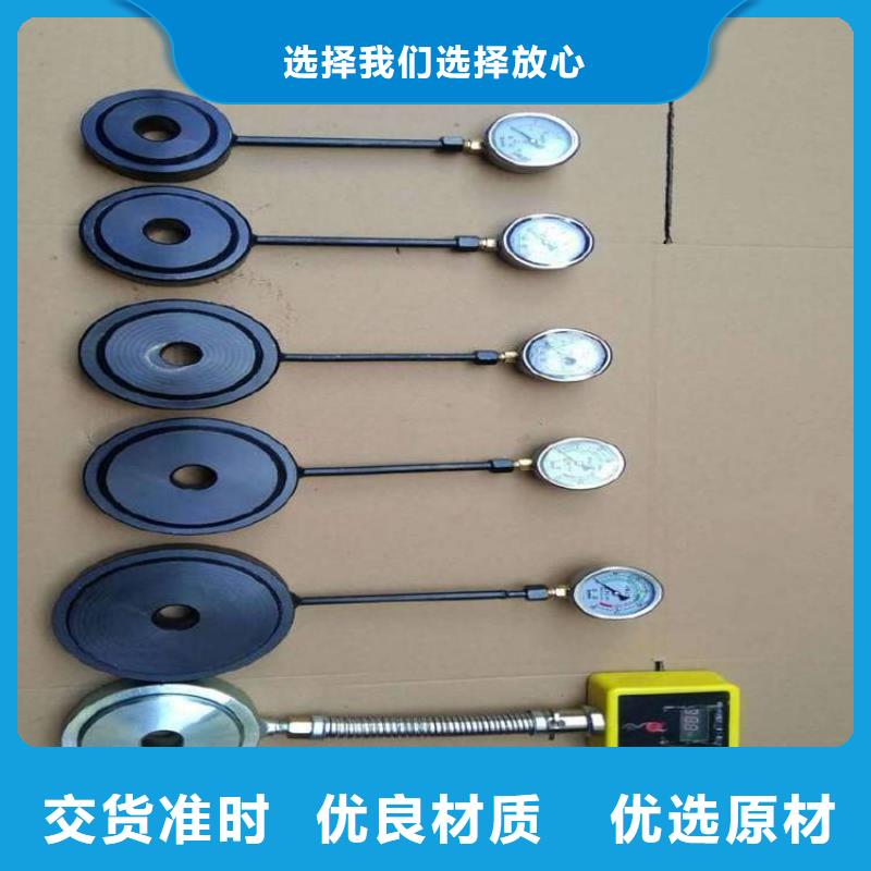 锚杆测力计【【三用阀试验台】】产品优势特点