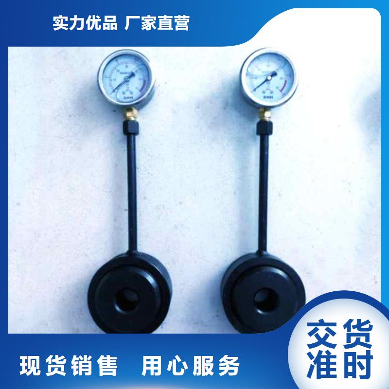 指针式锚杆测力计工厂直销