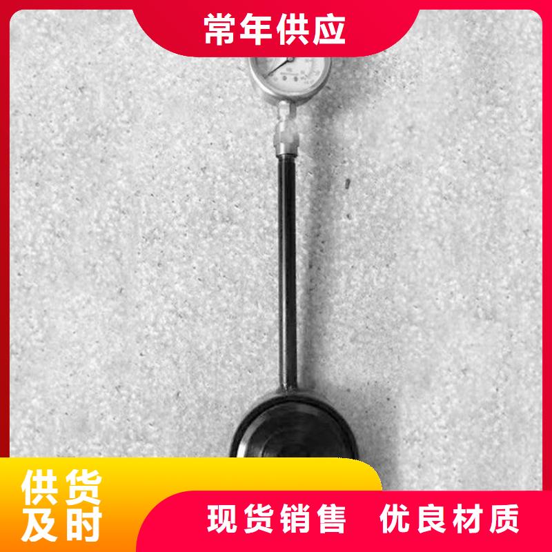 【锚杆测力计】【矿用风动锚杆螺母安装机】追求品质
