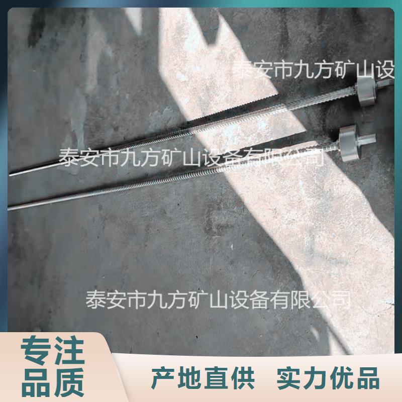 MCZ500矿用锚索测力计设计