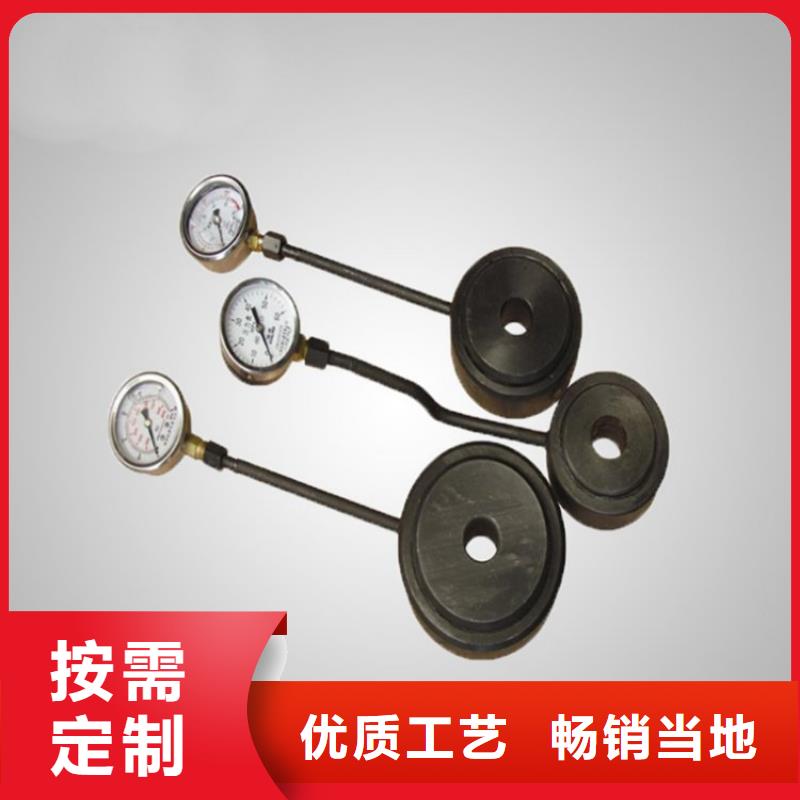 【锚杆测力计】_矿用本安型数字压力计一手货源