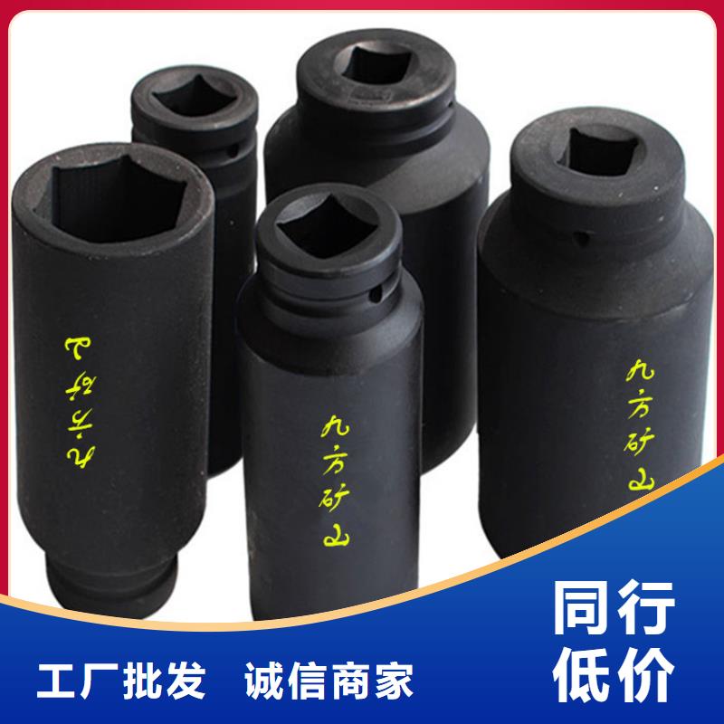 机械式锚杆测力计信息