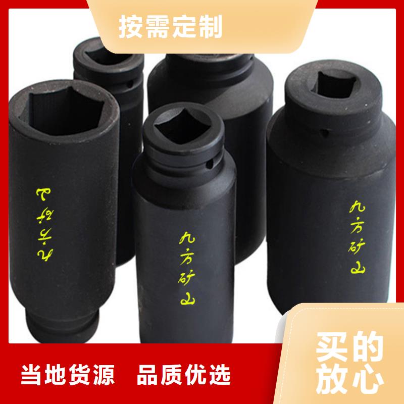 【锚杆测力计】【矿用风动锚杆螺母安装机】追求品质