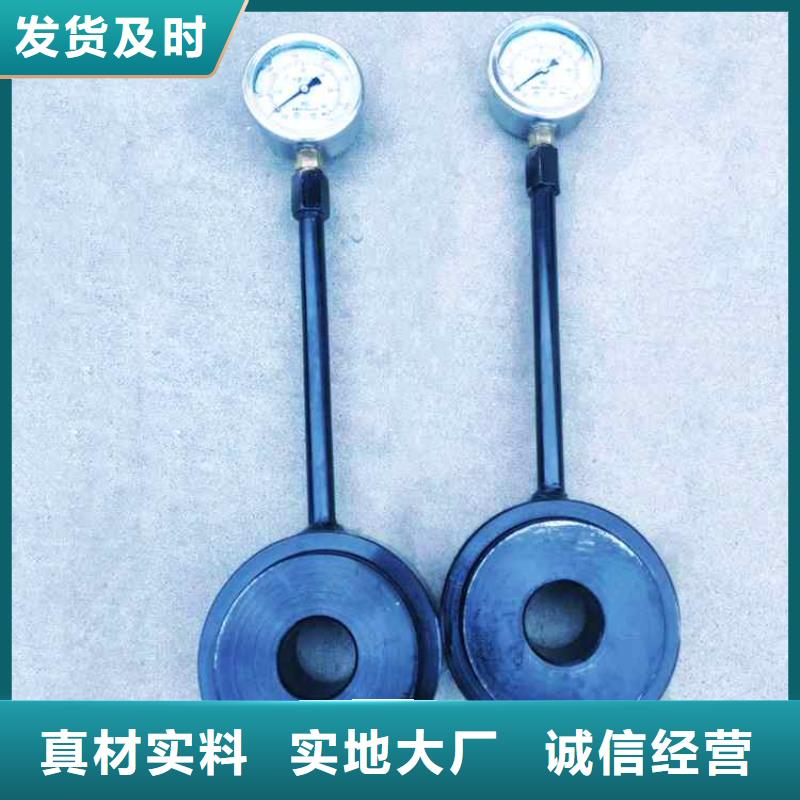 MCS-60矿用锚杆测力计性价比高