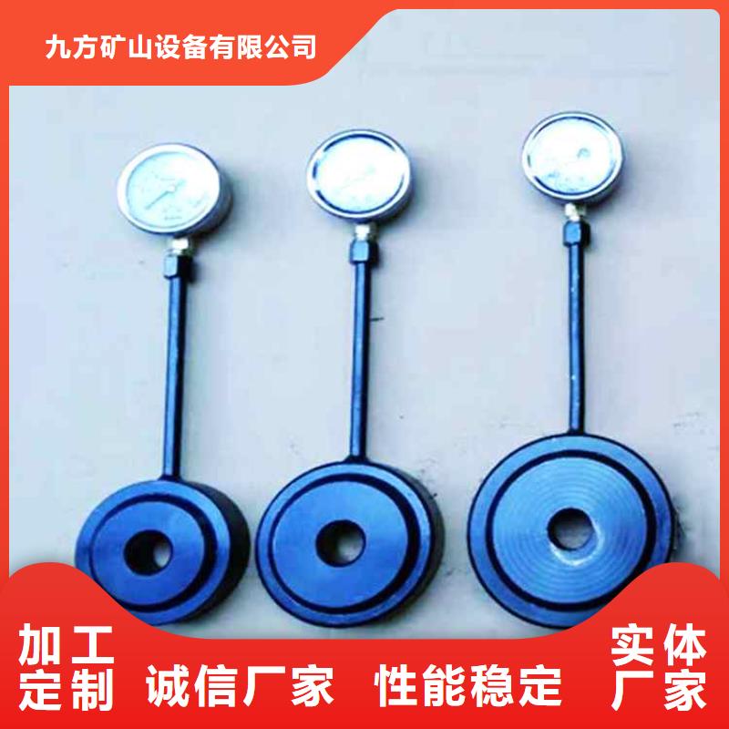 【锚杆测力计,矿用本安型数字压力计专业生产制造厂】