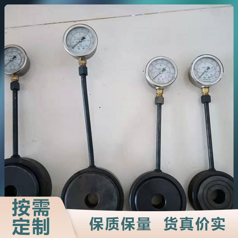 MCZ-200指针式锚杆测力计规格