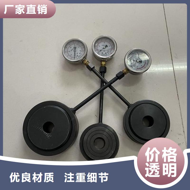 MCZ-300锚杆测力计价格