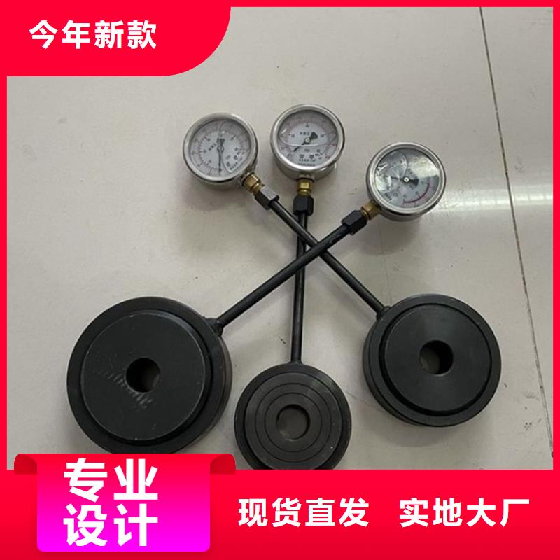 MCZ-200指针式锚杆测力计图片