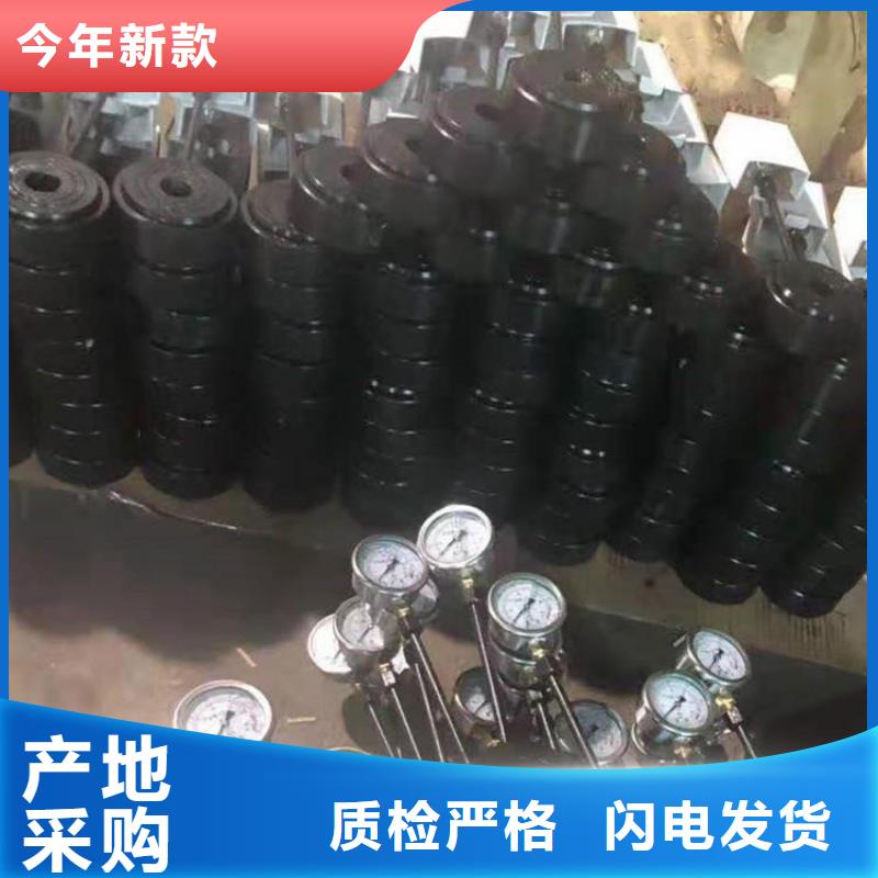 【锚杆测力计】【矿用风动锚杆螺母安装机】追求品质