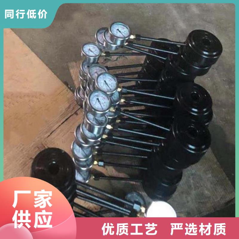 【锚杆测力计,矿用本安型数字压力计专业生产制造厂】
