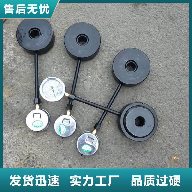 东方市MCZ-200指针式锚杆测力计价格