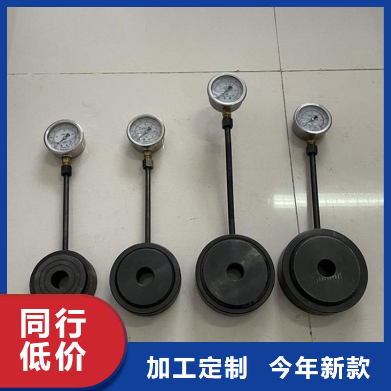 机械式锚杆测力计信息