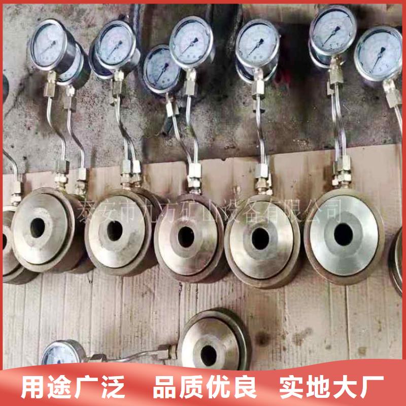 指针式锚杆测力计来厂考察