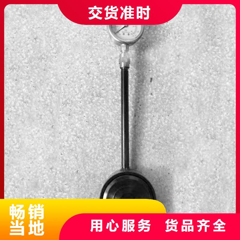 锚杆测力计【【三用阀试验台】】产品优势特点