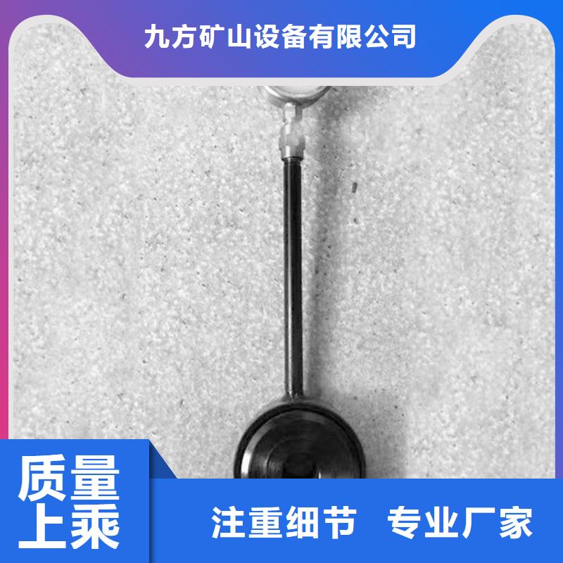 矿用锚杆测力计本地厂家