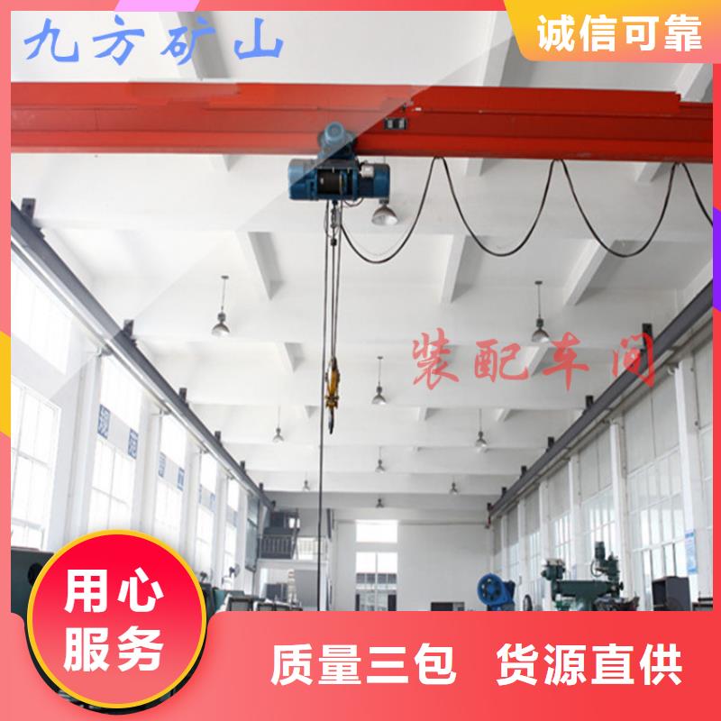 MCZ500矿用锚索测力计设计