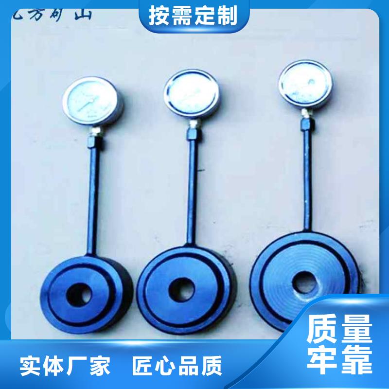 【锚杆测力计】【矿用风动锚杆螺母安装机】追求品质