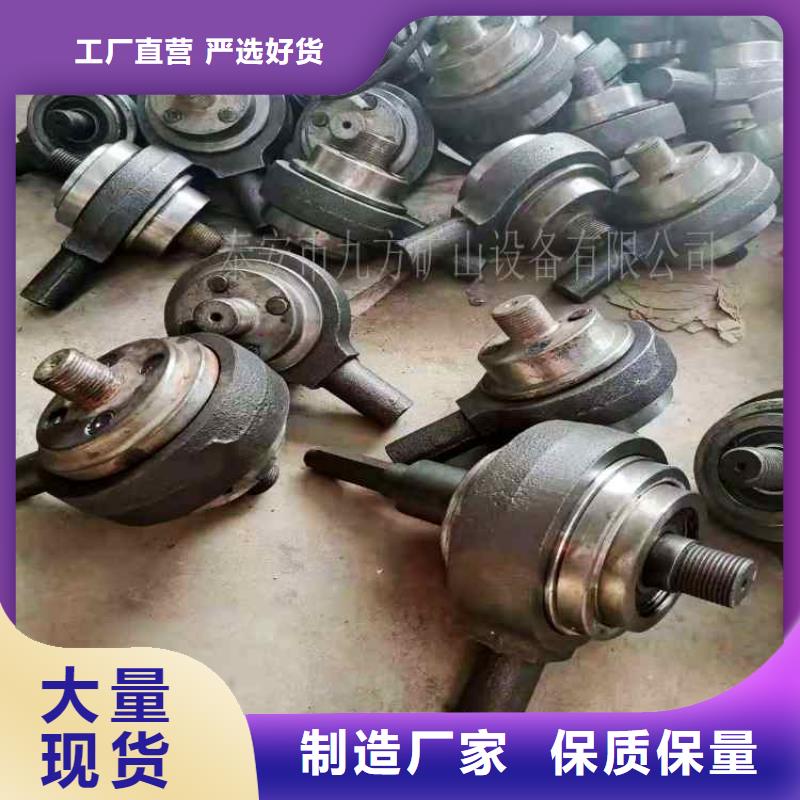 质量可靠的锚杆扭矩倍增器规格经销商