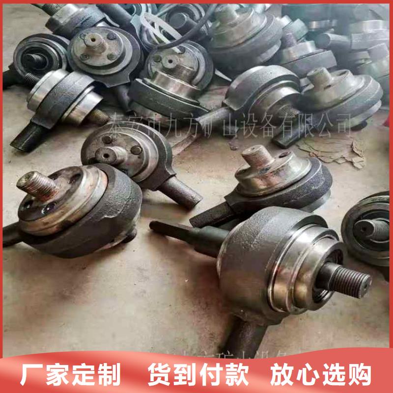 库存充足的锚杆扭力放大器使用方法基地