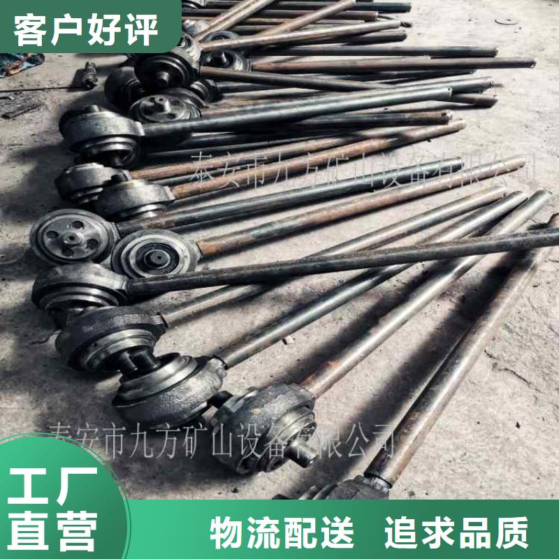 锚杆扭矩放大器锚杆测力计源头厂家