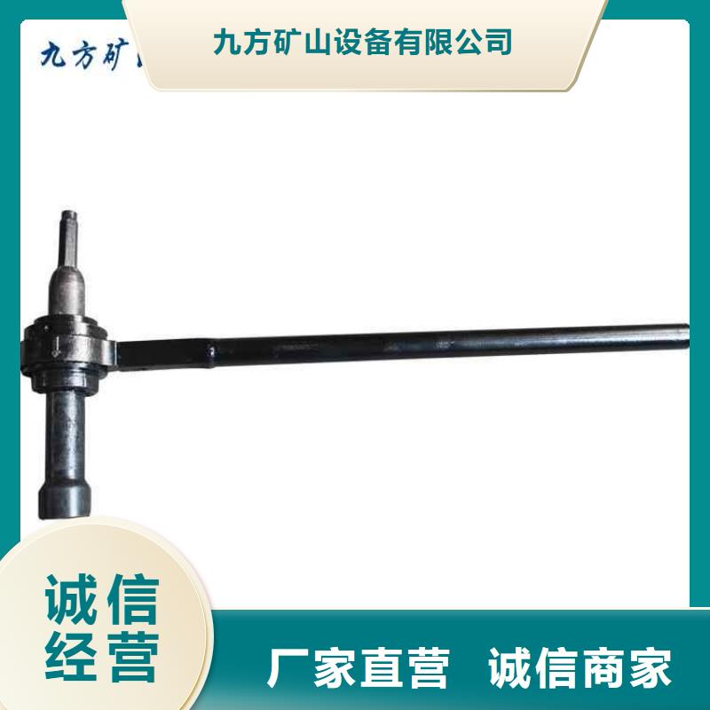 锚杆扭矩放大器锚杆测力计源头厂家