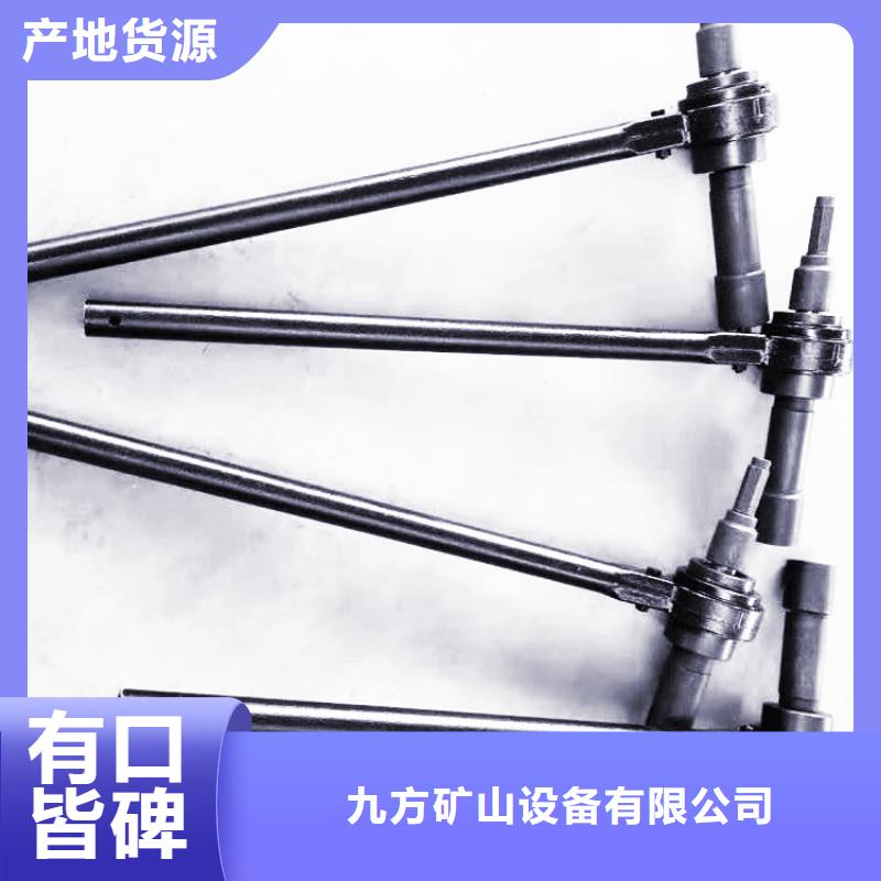 锚杆扭矩倍增器规格精选厂商
