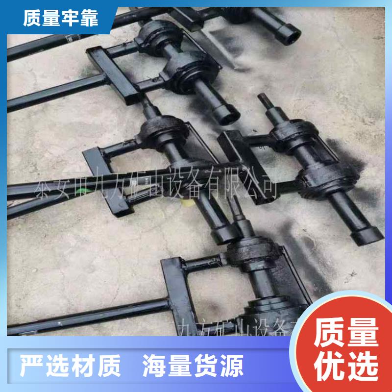 锚杆安装增扭器倍增器靠谱厂家