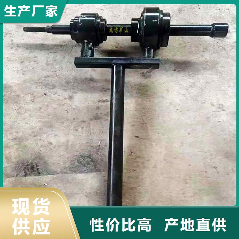 库存充足的锚杆扭力放大器使用方法基地