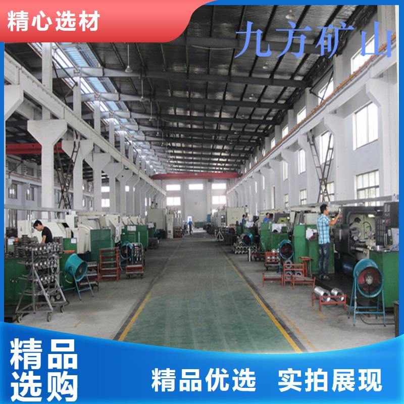 锚杆扭矩放大器厂家实力雄厚